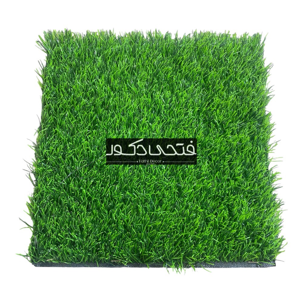 تایل چمن مصنوعی ۳۰×۳۰