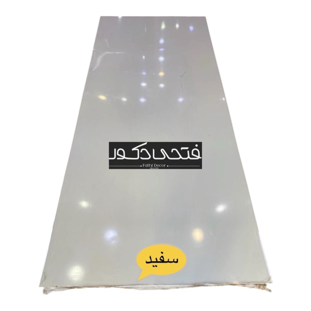 ماربل شیت ثانی پلاست یو وی دار 122*280